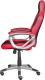 Fotel Trust GXT 705 Ryon czerwony (22256) 3