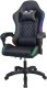 Fotel Cobra WS8152 Czarny 11