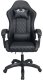 Fotel Cobra WS8152 Czarny 4