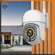 Bezprzewodowa Obrotowa Kamera WiFi 5MPx QHD QuadHD Alarm Powiadomienia PUSH 2