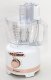 Robot kuchenny wielofunkcyjny 16W1 1800W - blender szatkownica młynek tarka 6