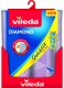 Pokrowiec na deskę Vileda Diamond 1