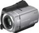 Kamera cyfrowa Sony DCR-SR55E 3