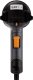 Opalarka Steinel 2200 W (ST089566) 3