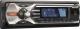 Radio samochodowe Sony MEX-BT5000 1