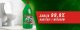 Domestos Płyn Do WC Pine Fresh Zielony 2L 6