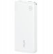 Powerbank Usams Powerbank PB83 2xUSB-A 1xUSB-C 10000mAh biały 1