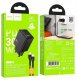 Ładowarka Hoco Ładowarka sieciowa do telefonu USB A + USB C QC3.0 PS AFC 3A 30W + kabel USB C do USB C N71 czarna 5