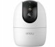 Kamera IP IMOU Ranger 2 Pro 5MP 2
