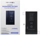 Bateria JCID Bateria z możliwością przypisania do iPhone 12 / 12 Pro (standardowa pojemność) 1