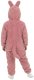 COGIO Strój LABUBU, kostium imitujący futro, piżama LAFUFU z ogonkiem rozmiary: 110-140 130 10