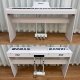 Vevor SUPRIMO SDP88 WH pianino cyfrowe stacjonarne ważone klawisze MIDI 2x10W stereo 3