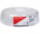 Dahua Technology KABEL CCTV PFM941I-RG59N/21-100-WHITE RG59 + 2 x 0.75 mm 2