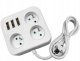 PRZEDŁUŻACZ LISTWA ZASILAJĄCA Z UZIEMIENIEM + 3 GNIAZDA USB KABEL ZASILAJĄCY 2M 1