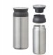 KINTO Butelka termiczna Kinto Travel Tumbler 350 ml - Stainless steel 3