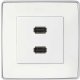 Kontakt-Simon Pokrywa gniazda 2xUSB biała 8201090-030 2