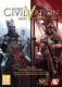 Sid Meier's Civilization V: Nowy Wspaniały Świat PC, wersja cyfrowa 1