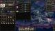 Hearts of Iron IV: Together for Victory PC, wersja cyfrowa 10