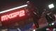 MXGP2: The Official Motocross Videogame PC, wersja cyfrowa 2