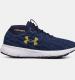Under Armour Buty męskie Charged Reactor Run granatowe r. 44.5 (1298534-402) 3