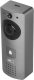 Emos GoSmart videodzwonek IP-09C z Wi-Fi, Tuya H4031 3