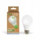 3DLED Żarówka LED 9W E27 820lm zimna 6500K / GP023Z09 2