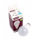 Heda Żarówka LED A65 E27 17W CW 1750lm 865 200 HD115 1