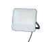 Naświetlacz Lumax LED Syrius 200W 22000lm warm/natural/cold CCT IP65 LFL520 2