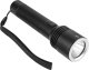 Latarka LED akumulatorowa Ara 2.0 GW-0141 1