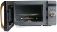 Kuchenka mikrofalowa Domo DO3420 8