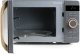 Kuchenka mikrofalowa Domo DO3420 9
