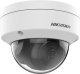 Kamera IP Hikvision KAMERA IP DS-2CD1143G0-I (C) 4mm 2