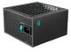 Zasilacz Deepcool GamerStorm PQ850G 850W (R-PQ850G-FD1B-JGEU-V1) 2
