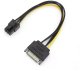 Roger SAPCIE6P 15pin SATA Power to 6pin PCIe Adapter Cable for GPU / 20cm 1