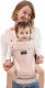 Momcozy BABY CARRIER WITH HIP SEAT AIR MESH-PINK 4