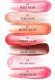 ARMANI PRISMA GLASS HYDRATING LIP GLOSS 09 3