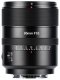 Obiektyw AstrHori AF 85 mm f/1,8 II Full-frame do Sony E 204