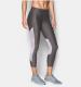 Under Armour Legginsy damskie HeatGear Armour Supervent Crop szare r. S (1300067-090) 1
