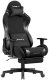 Fotel Huzaro Force 5.7 Czarny (HZ-FORCE 5.7 BLACK) 1