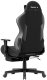 Fotel Huzaro Force 5.7 Czarny (HZ-FORCE 5.7 BLACK) 7