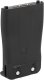 24-936# Bateria do radiotelefonu baofeng bf-888s 5
