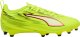 Puma Buty piłkarskie dla dzieci Ultra 6 Play FG/AG 108705 01 36 1