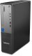 Komputer Lenovo Gamingowy Fgame Elite 9800X3D 5080 64GB 2TB (12XD007PRI) 5
