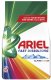 Ariel Proszek do prania Color 1.65 kg 1