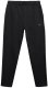 Spodnie dresowe 4F męskie czarne Treningowe M 1
