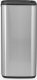 Kosz na śmieci Brabantia Bo Touch Bin 30L - Matt Steel Fingerprint Proof 6