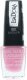 IsaDora Gel Lacquer Glossy Finish Nail Polish 222 Pink Bomb 6 ml For Women 1