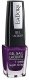 IsaDora Gel Lacquer Glossy Nail Polish 247 Purple Passion 6 ml For Women 2