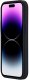 eStuff ES67150041 do iPhone 16 3