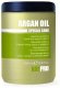 Every Green KayPro Argan Oil Maska wzmacniająca do włosów 1000ml 2